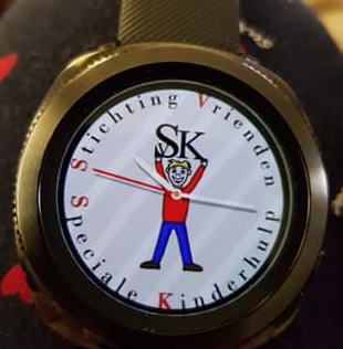 Tijd voor een gift?